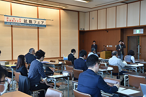 開会あいさつ