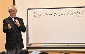 講演