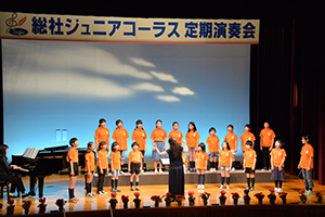 コーラス