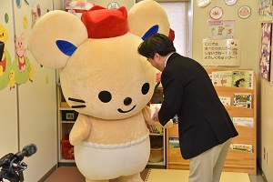 配達