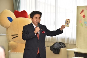あいさつ