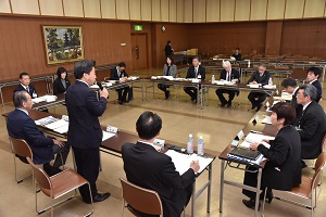 会議