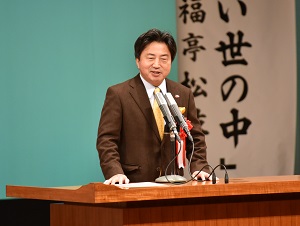 あいさつ