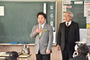 あいさつ