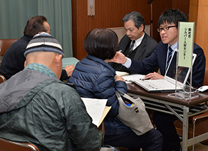 面接会