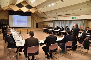 会議