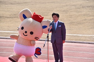 あいさつ