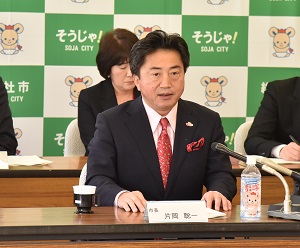記者会見