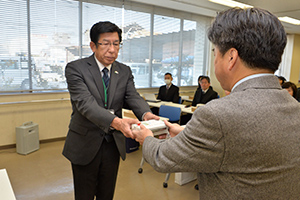 こくっち配布