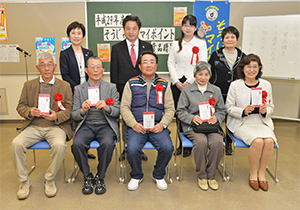 当選者