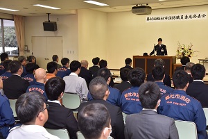 発表