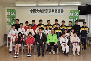 選手一同