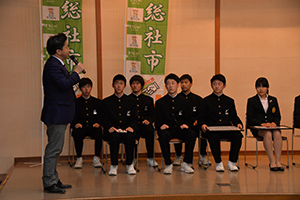 激励