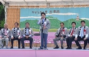 市長あいさつ