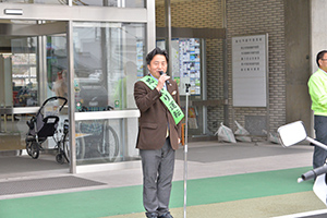 あいさつ
