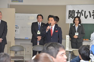 あいさつ