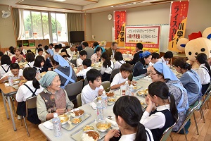 試食