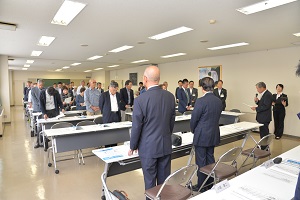 全員で唱和