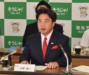記者会見