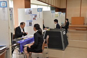 面接会