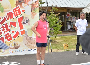 So-Ja panラン