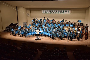 吹奏楽の演奏