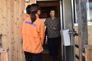 見守り