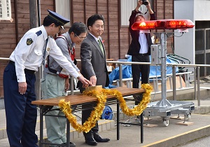 点灯