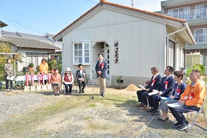 ほっとタッチの会設立記念式典
