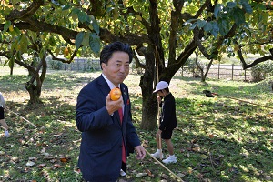 試食