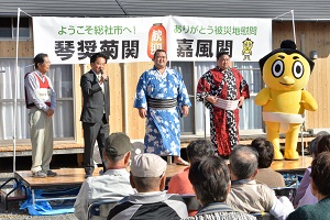 日本相撲協会被災地慰問