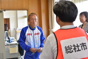 全国障害者スポーツ大会出場選手壮行式