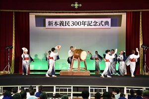 義民踊り