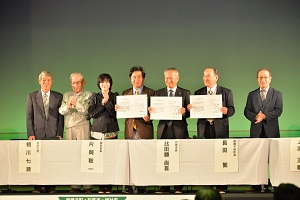 赤米サミット２０１８ｉｎ新本