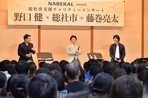 鼎談