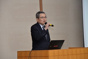 意識改革研修