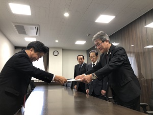 招待