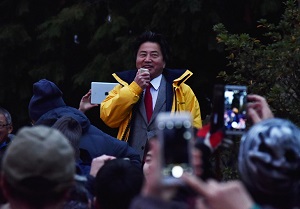 元旦福山登山