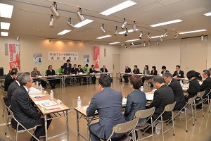 実行委員会