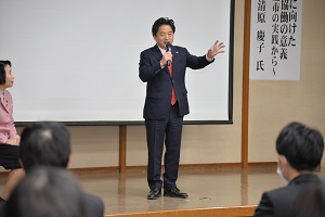 三鷹市長来総