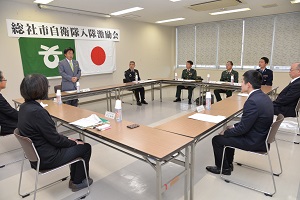 自衛隊入隊者
