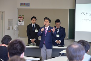 あいさつ