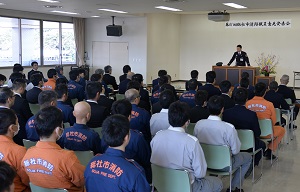 消防職員意見発表会