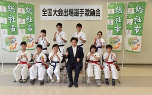 選手一同