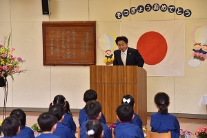 市長あいさつ