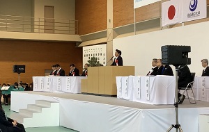 学位記授与式