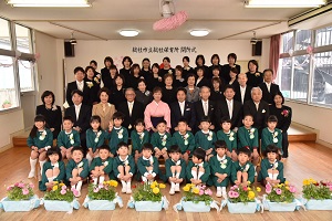 記念写真