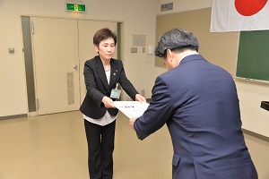 感謝状