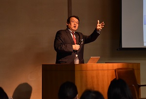 意識改革研修