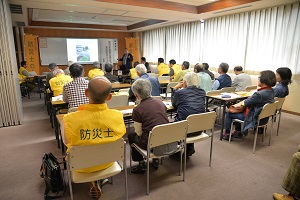 防災士の会